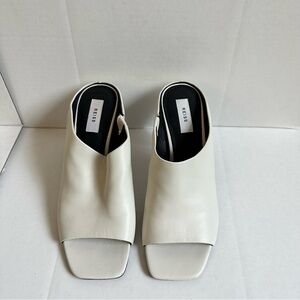 Reiss Peep Toe Heels